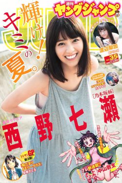 地藏菩萨本愿经全文完整版